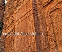 Two policemen praying in Petra