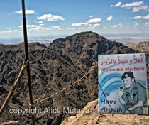 'The best view in Jordan' (supposedly)