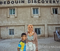 Amina & Ali, in their village on the hill above Petra