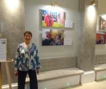 Me and the exhibition
