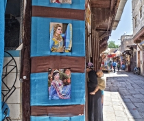 The Mellah - old Jewish quarter