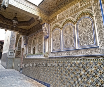 Wall of Zaouïa Moulay Hassan II