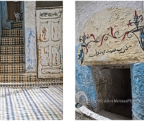 Quartier Andalous / Fez medina