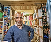 Cherif - 'Librairie la Fibule', Essaouira