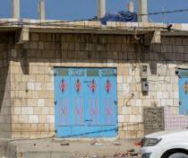 Socotra_204_V2