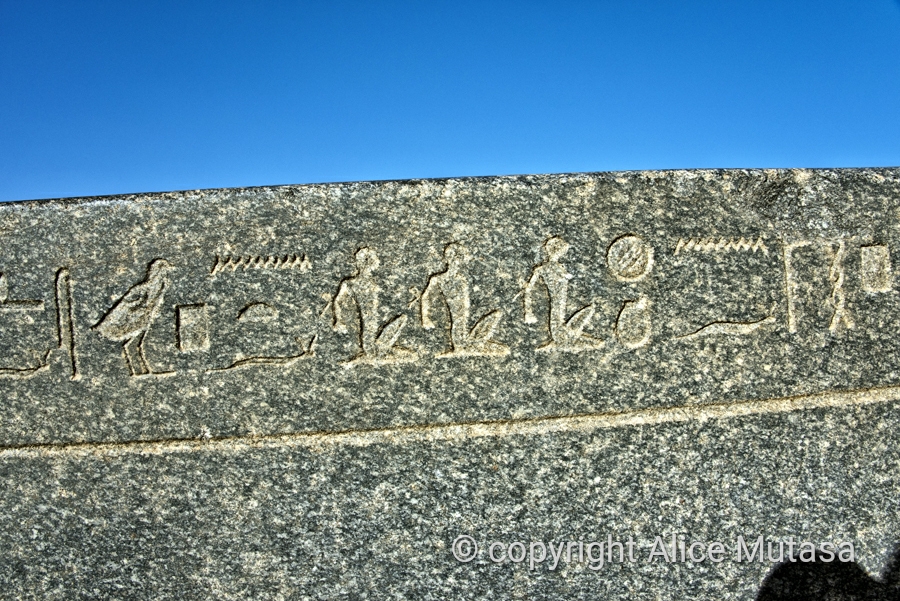 Inscriptions at Temple of Amun