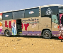 The bus I travelled to Karima in