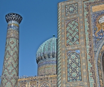Details of the Sher Dor Madrassa, Registan square, Samarqand