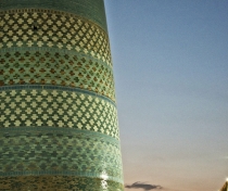 The Kalta Minor, Khiva